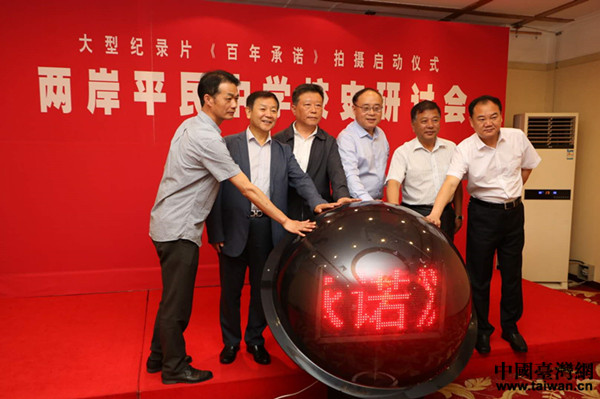 ���w�������\�ԓ����P�|�[�����ֻ�[�K�e�e�ӪőL�祧�����ףD