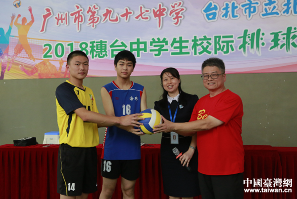 �I���b����97���\��y