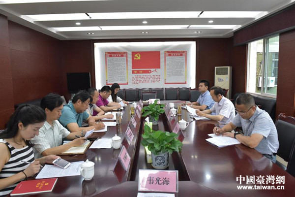 �k�����䥫�߰p���c��������I���y��