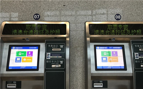 �^�����J�������M���s�����W�o���ɐ�