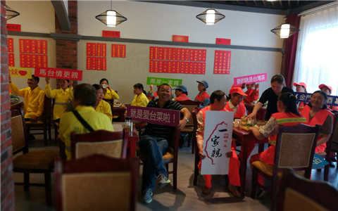 �^�����J����L�ò��J��������j�}�