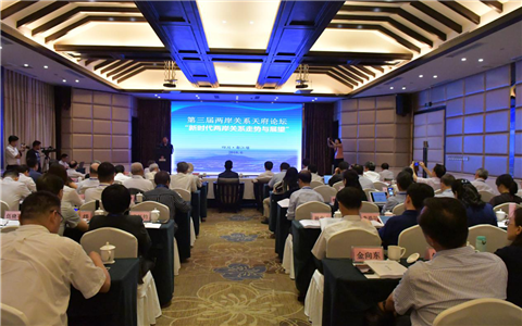 ���זE���w���l�ѩ������I�����}