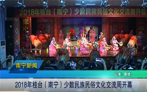 2018�e������h�c���֭p�������U��ƥ�y�W�I�h�c�}�@