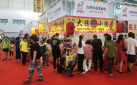 �������W���������Ѭz��è�|  �����H�ҩݮi���J���������.jpg