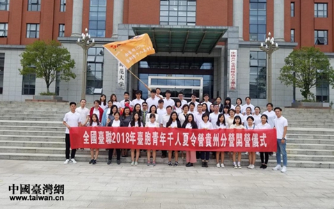 ynd ùjLBo hä2018eMyeדspQbp_W~