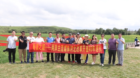 �L�M�ܤ��ǐ������w�C�y�e������}�I�Ԕe���O���s����y�_�����e���K