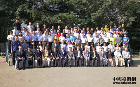 ���זE���w�������g�������I�^�b���o