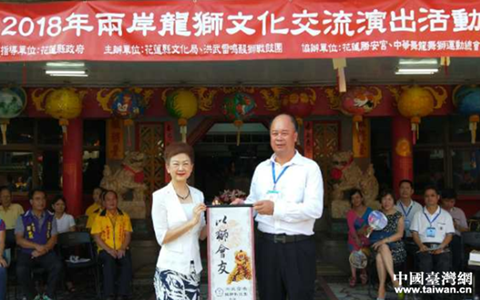 ���F�F�o�E��Ւ����Ϭ�����D���y�����¼�