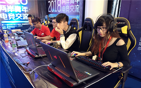 �G���ʑH�q�C��񔾒ң��w�y�e��y