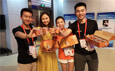 ���ϸ��a ���w�y�e�I�Ŕb굯e���W��