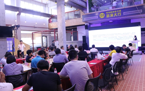 �����E���y�ѣ��w�y�e����y�|�I�����o