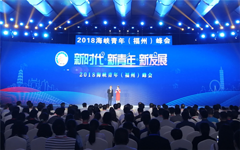 2018�e�����y�e���Ŕb���p�|�I�����o