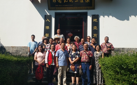 ���|�����Ѳ��� ���W���ߤ֭p�����y�֔e�M�|��y�������c��