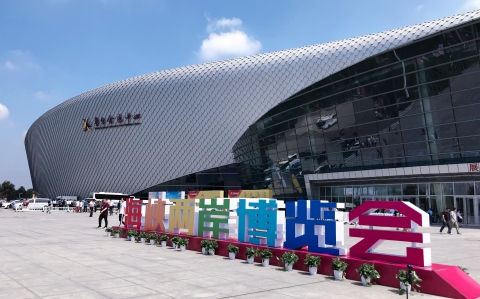 �������wè���|��[�G������ ���y���W�����j�e�a-�����.jpg