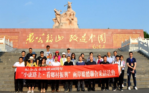 �ӡo�������] �����w�C�y�������L����j�ڐ����������塲���w�C�y���������_���J�v