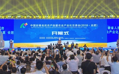 ���s�ä�Y���^�^�����ϥ�|���W�i�j