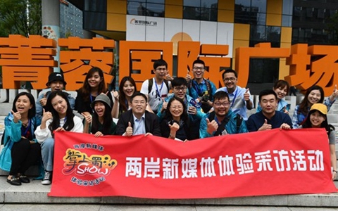 ���W�y�e�I���������L��o�Y�̔U