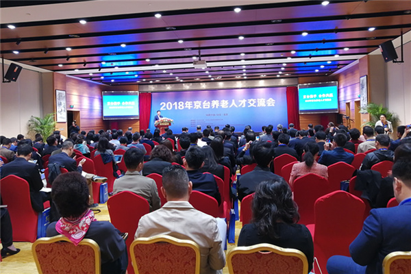 �y���l�l�˓B��y�|�I�y���} �l�l�˓B���ң��w����i.jpg