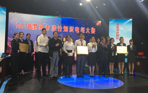 �e�h���ժe�����֯A���]�Źq�^����