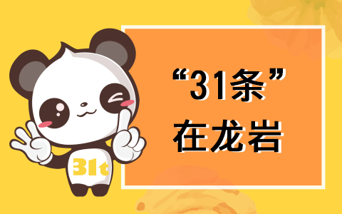 �G31�L�I�����H�s�����饬46�L���o��潤��s��g����ƥ�y����