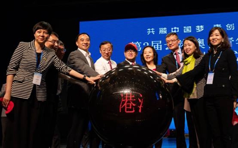 �������W�y�e�I�Щӷs��� ��2�E��A�D���y�e�Z�ӢW�_���P�R����