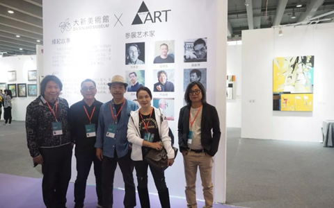 s[Sⓡ201823EΡTbäè|