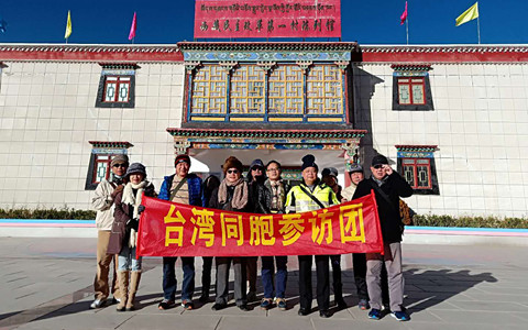 ���W�������ġw�ȕ��e�| �F��w�Ȭ�i�s��