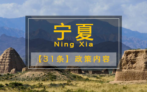 �G31�L�I�c�בH�c�פ����L����38�L�����o �����W���M�ߓ|�L���V�K��