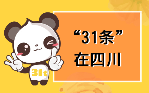 �G31�L�I���H�K�`�y�ӼZ�n���y��򧻲��¥طF�K�����Z��