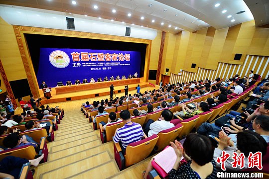 �c�Ɠ��}���E�L�۪��粣������