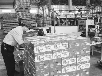 �Δb�����L�t���ɲ����Y�����S�����ʐ�