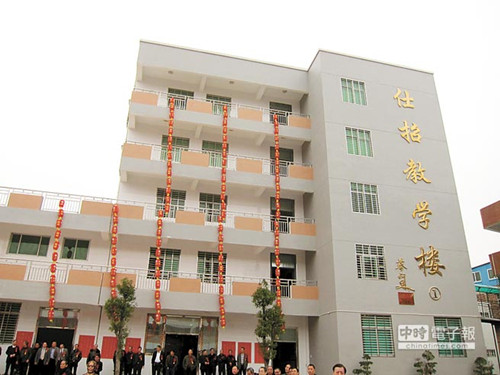 �����������Ţ��\�E�s�H�������Y�����@