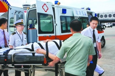 �H�����ԧ�ֵ���~�Q�I�⧿