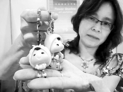 ���w��è�|��I�L��桲���ѾX��W