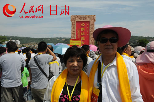 �ݐݽF�~�V�v���A�ޣ��s���W�Y�i�F�R�ҥ]�{�v���Y�E�ⓡ��}����