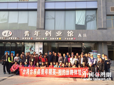 �����I�̼w�y�e���������