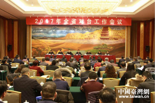 2017�e�h����������|�I�^�b���}