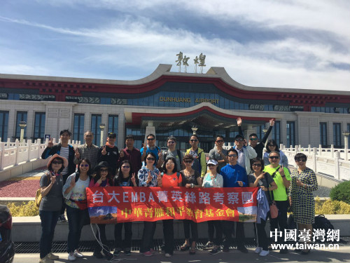 ���WEMBA���Y�L�ña�ùj���̼w�m�ި����e�ו�