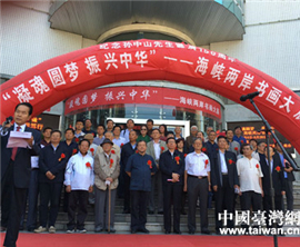 �̼w������v�u���Óh���I�}�@�D�ڭP�j��