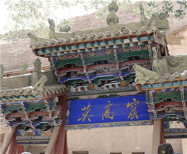 �L�yͲ���w���ña�ùj���̼w�����W�����v���ĥ̼w�aħ�u