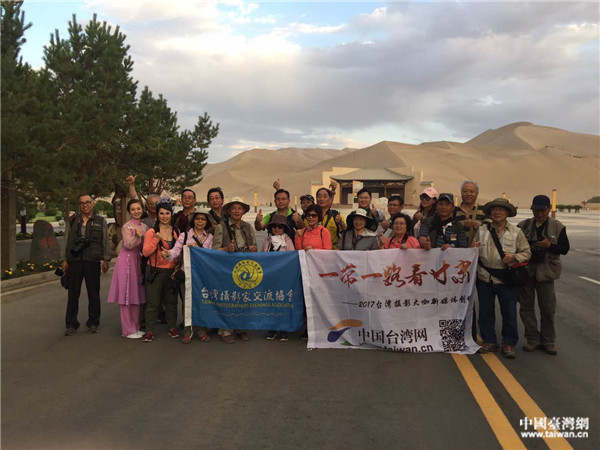 �������K�z�ɯy����������ä���W�I �B�� ����