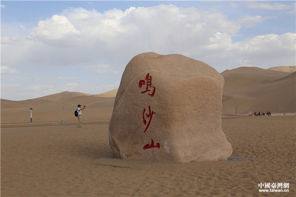 ���ɹ١����K�[������ä���W�I ���� ����