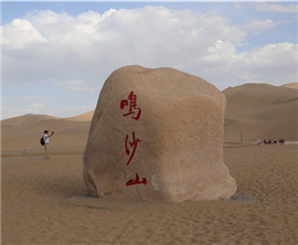 �L�yͲ���w���ña�ùj���̼w�����W�����v���ĵ��ɹ١���