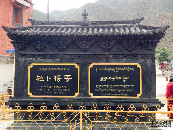 �Ԓզ|�_������ä���W�I ���� ����