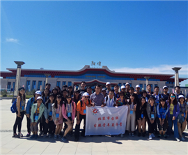 ���w�y�e�������� �}���o�䤧�j�ǵ{