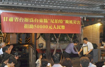 �̼w����֓h���_���v���D�����