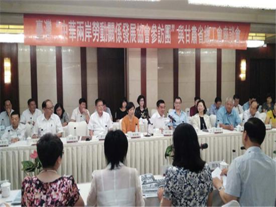 �������̼w�����|�y�å�y