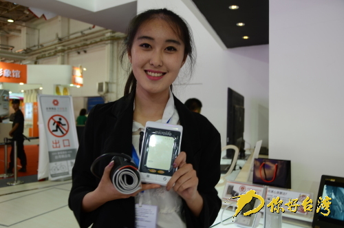 ���W����è���|�}�@ ħ�̧ެ��Ѩ��F�G��