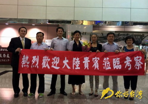 ���F����������y����F��Z�Z�����w��