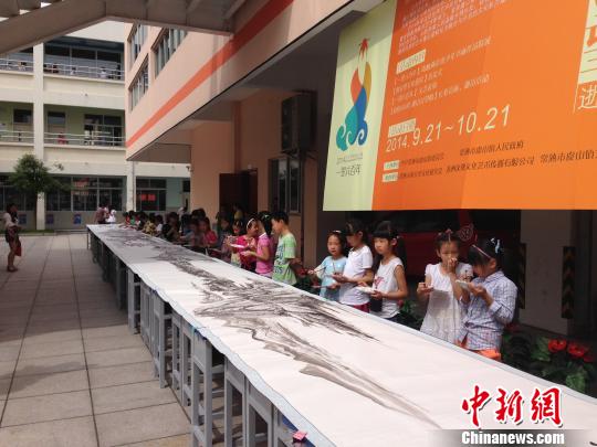 �������w�֣��еe���i�I�`������